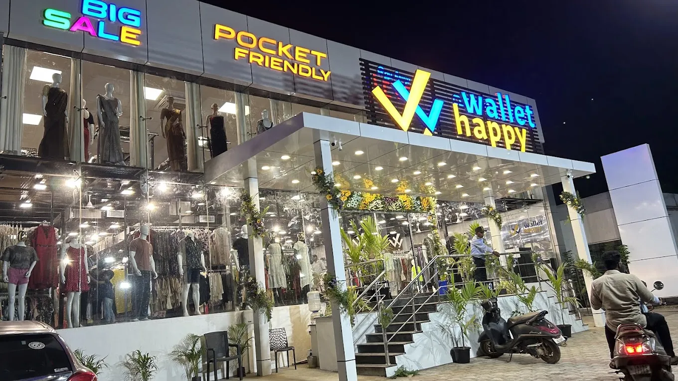store_image
